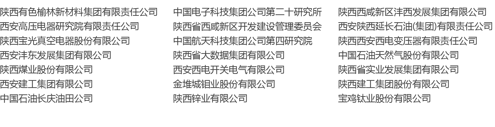 微信图片_22.png