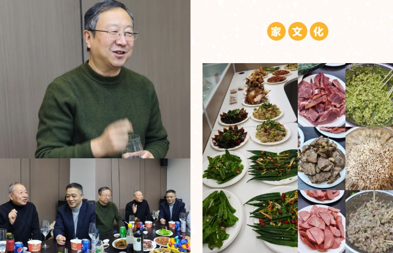 微信截图_20240105120220.png